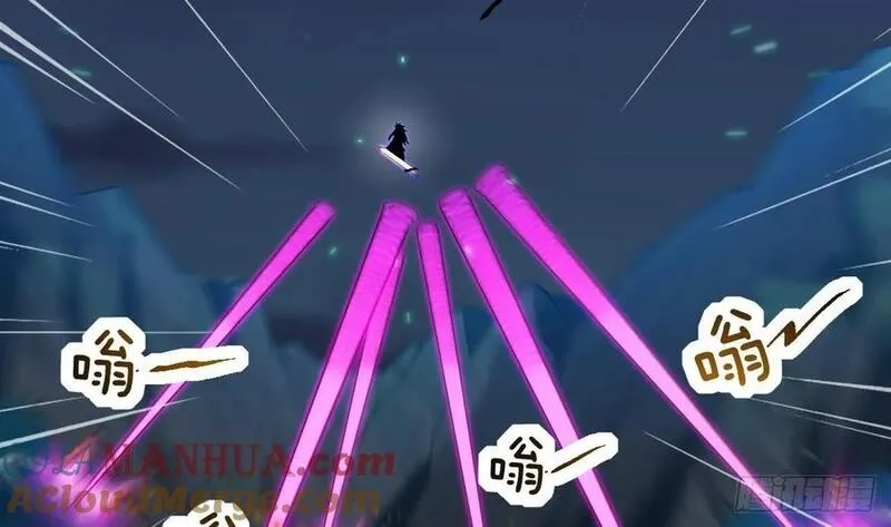 我在异界拷贝绝世神功,第34话 万兽宫,第70张