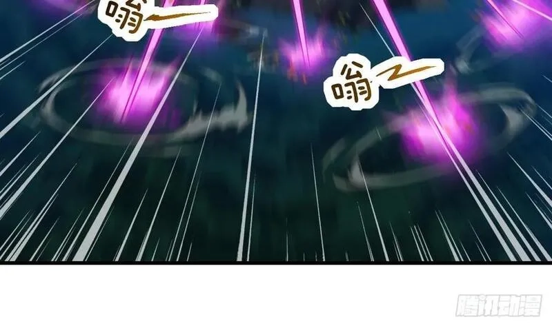 我在异界拷贝绝世神功,第34话 万兽宫,第71张