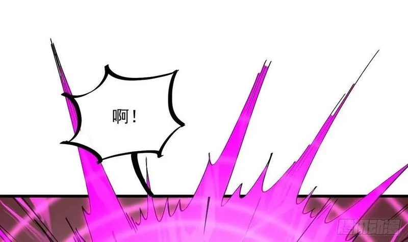 我在异界拷贝绝世神功,第34话 万兽宫,第72张