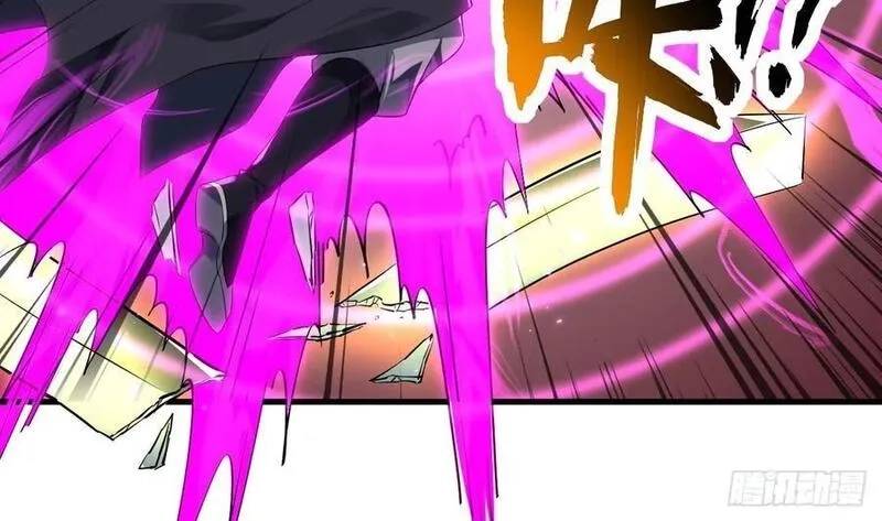 我在异界拷贝绝世神功,第34话 万兽宫,第74张