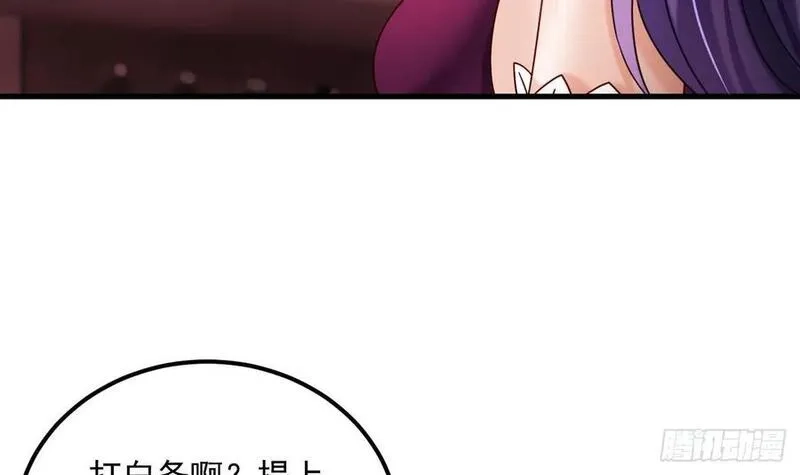 我在异界拷贝绝世神功,第18话 唯有真诚得人心,第30张