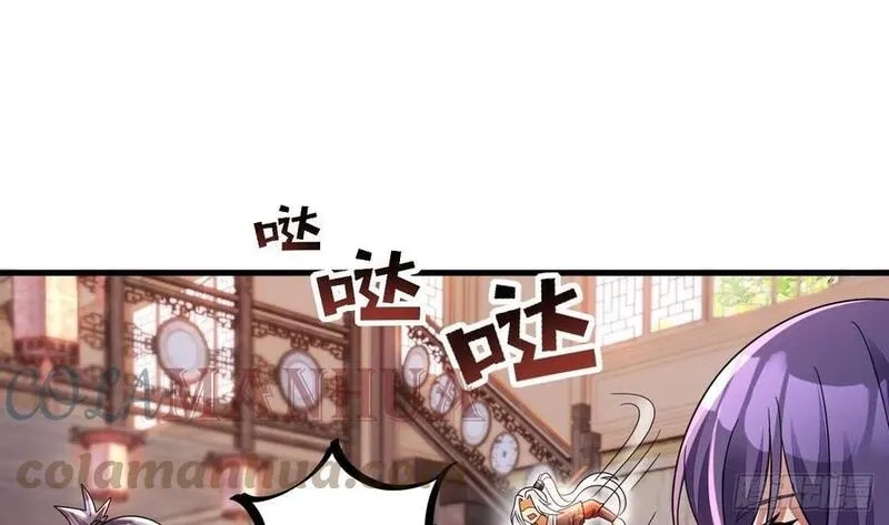 我在异界拷贝绝世神功,第18话 唯有真诚得人心,第40张
