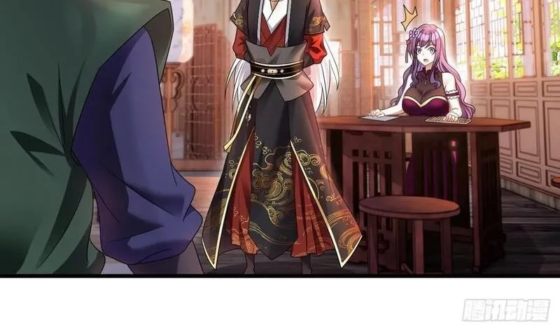 我在异界拷贝绝世神功,第18话 唯有真诚得人心,第50张