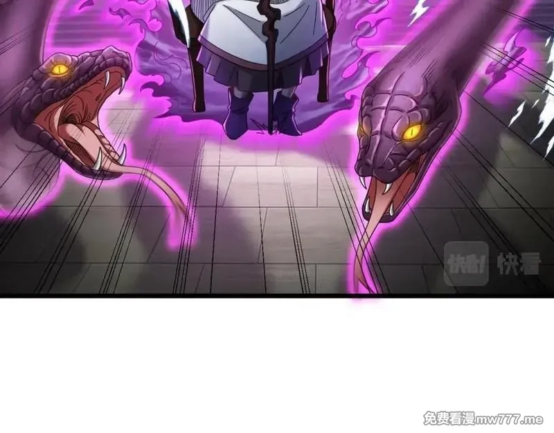 我在异界拷贝绝世神功,第39话 握草,第20张