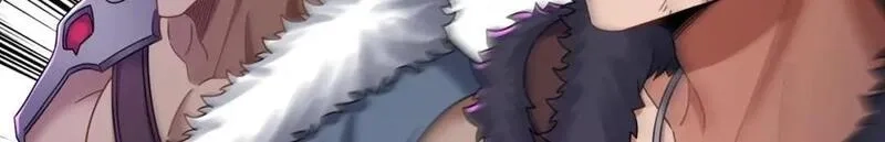 我在异界拷贝绝世神功,第39话 握草,第23张