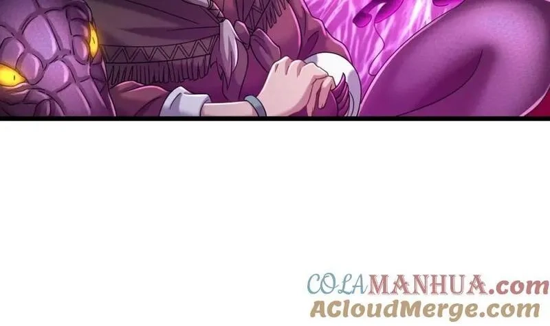 我在异界拷贝绝世神功,第39话 握草,第28张