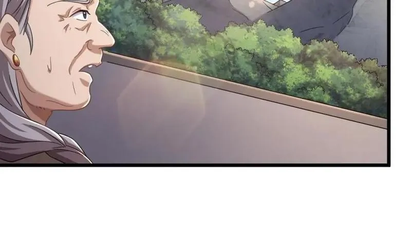 我在异界拷贝绝世神功,第39话 握草,第33张