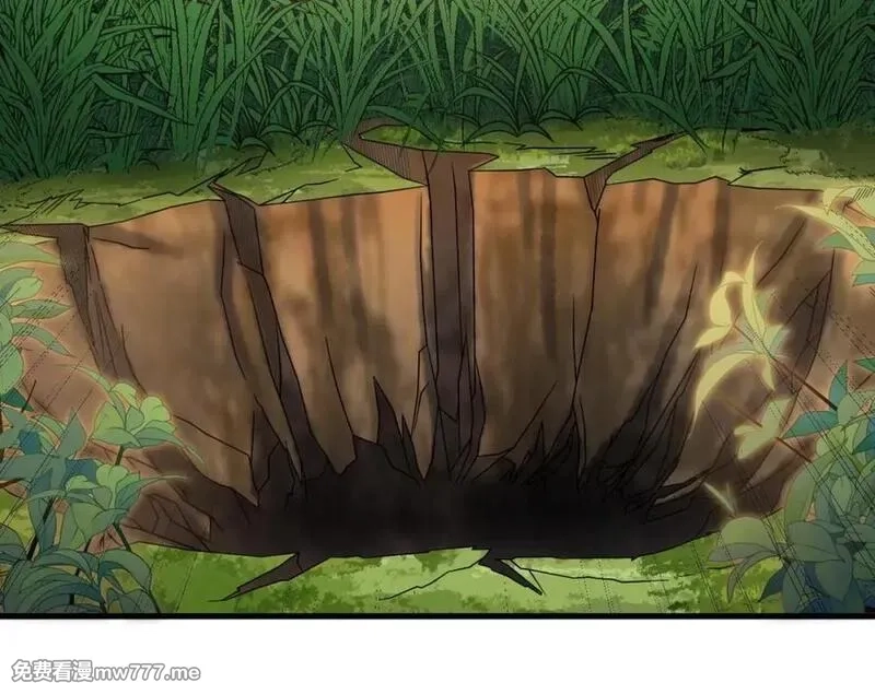 我在异界拷贝绝世神功,第39话 握草,第66张