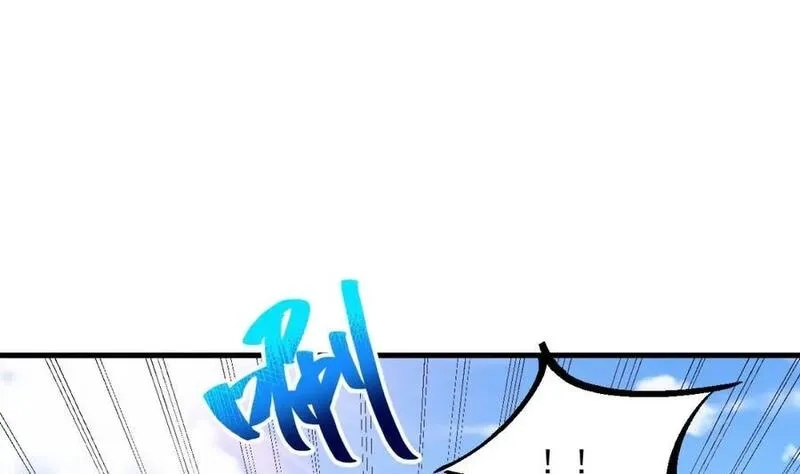 我在异界拷贝绝世神功,第39话 握草,第68张