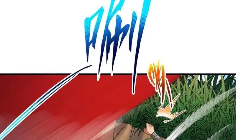 我在异界拷贝绝世神功,第39话 握草,第72张