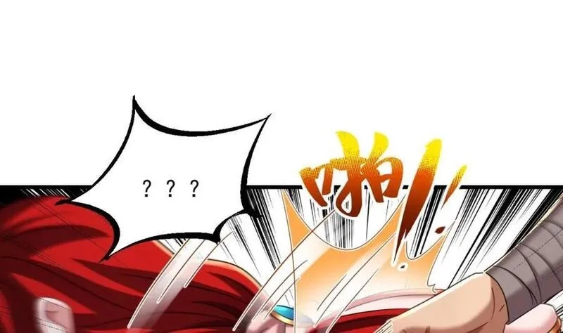 我在异界拷贝绝世神功,第39话 握草,第75张