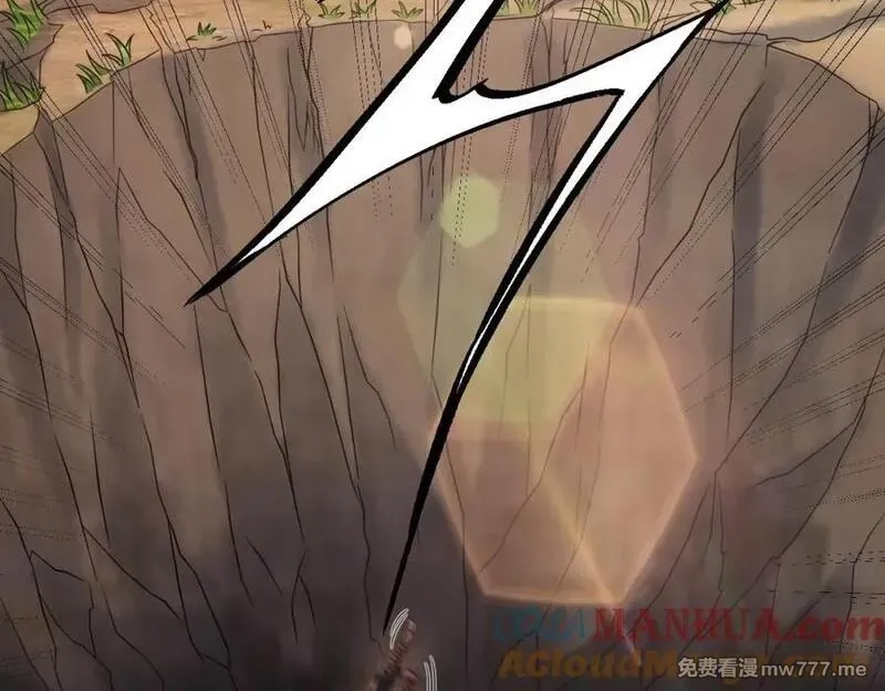 我在异界拷贝绝世神功,第39话 握草,第85张