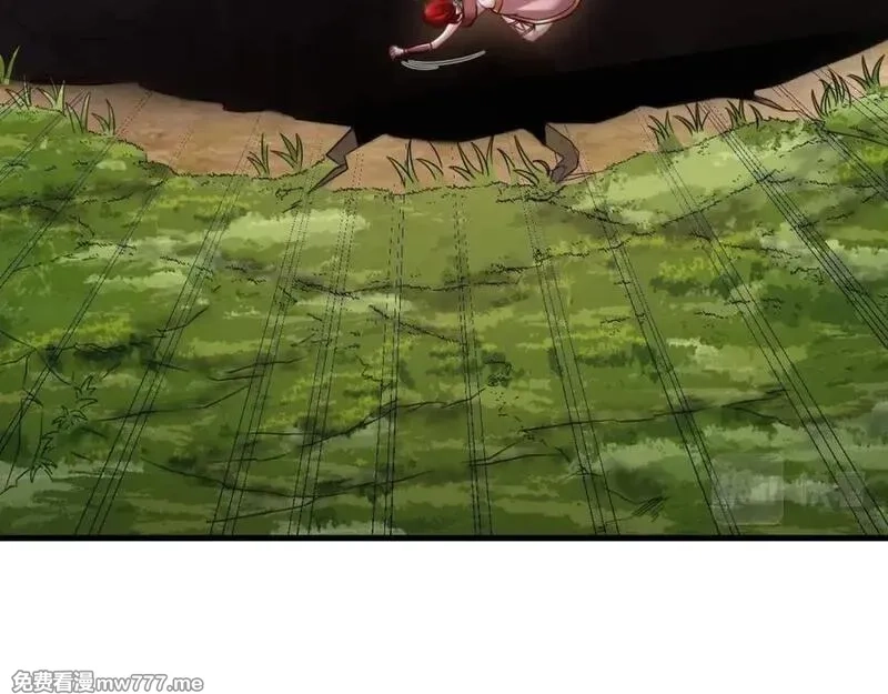 我在异界拷贝绝世神功,第39话 握草,第87张