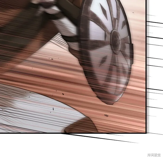 變成蠻族！遊戲生存戰,第95話,第60张