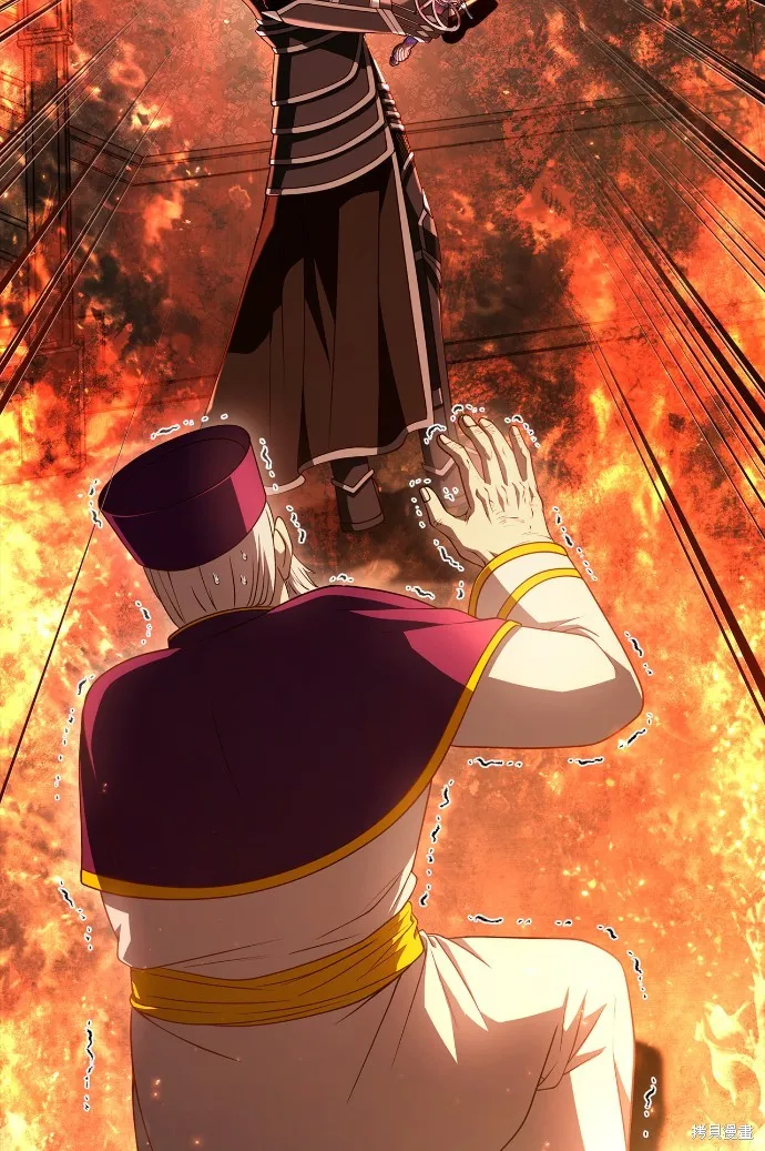 變成蠻族！遊戲生存戰,第95話,第8张
