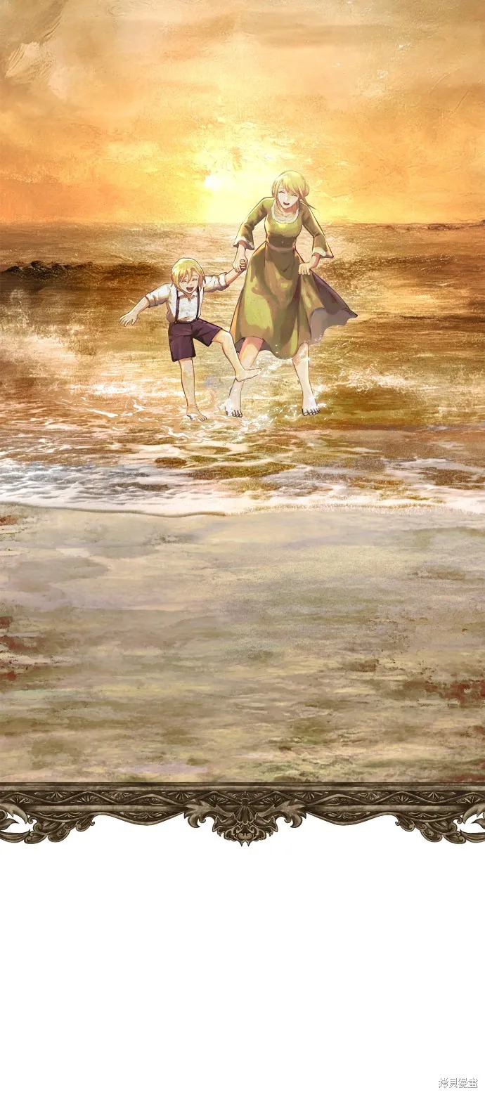 變成蠻族！遊戲生存戰,第96話,第127张