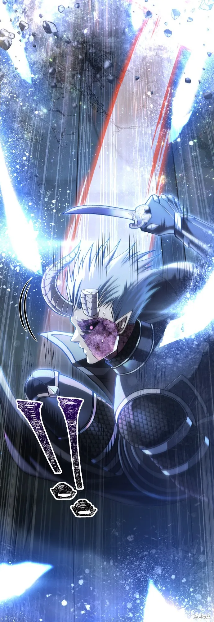 變成蠻族！遊戲生存戰,第96話,第4张