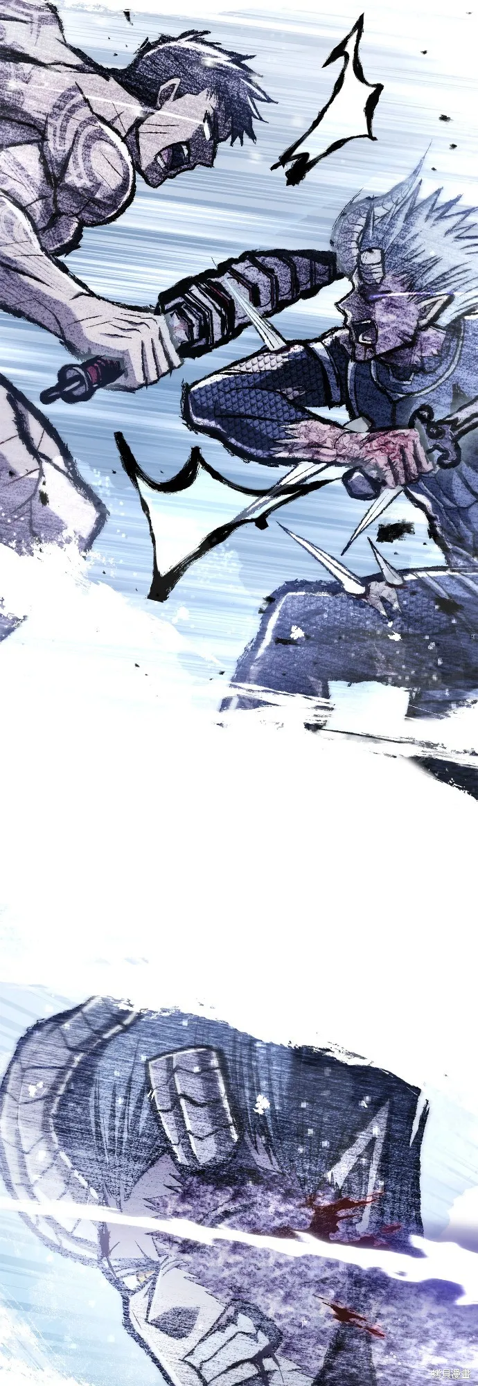 變成蠻族！遊戲生存戰,第96話,第59张
