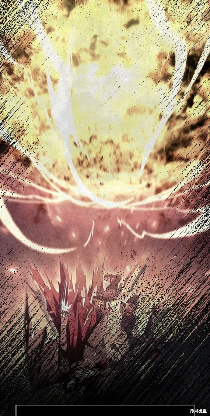 變成蠻族！遊戲生存戰,第78話,第50张