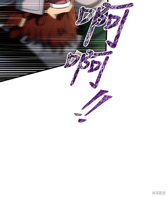 變成蠻族！遊戲生存戰,第78話,第71张