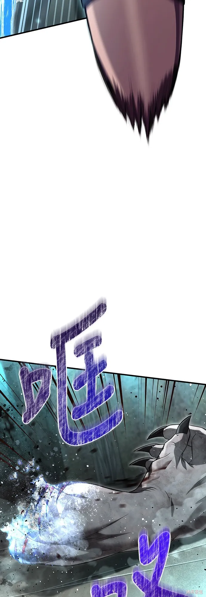 變成蠻族！遊戲生存戰,第78話,第98张