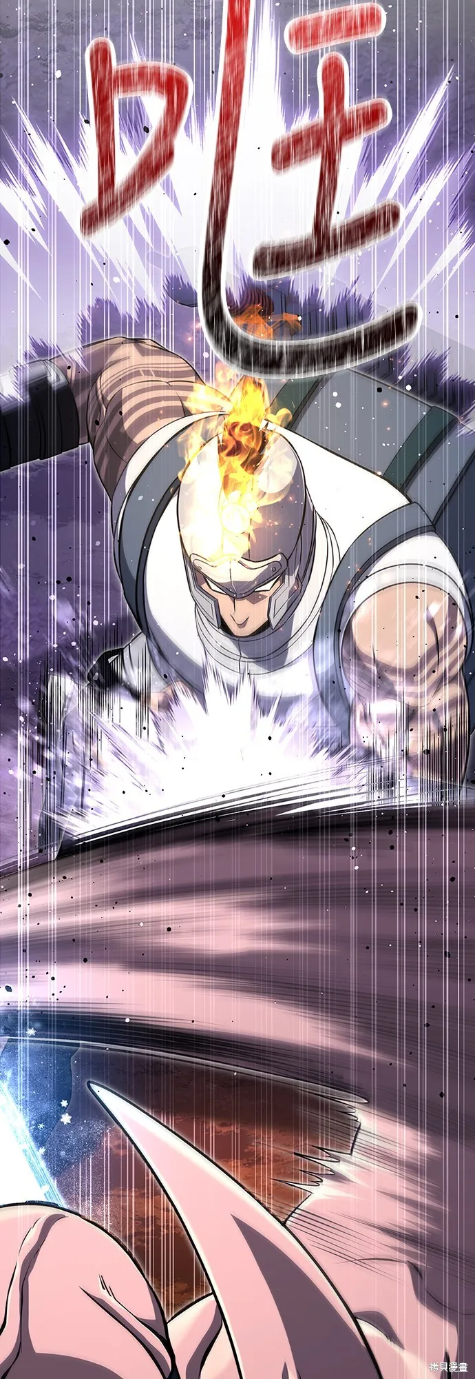 變成蠻族！遊戲生存戰,第74話,第60张