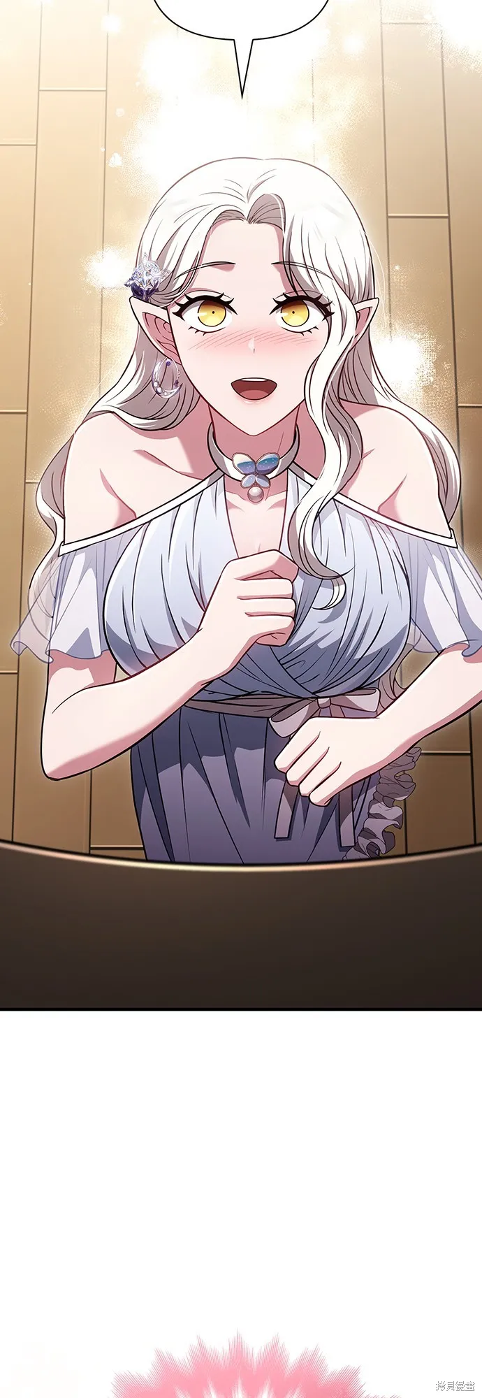 變成蠻族！遊戲生存戰,第80話,第72张
