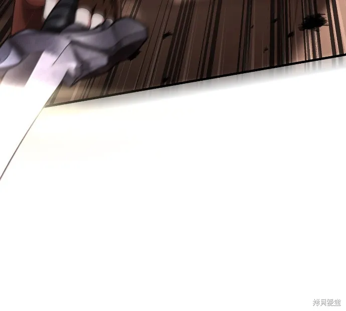 變成蠻族！遊戲生存戰,第97話,第46张