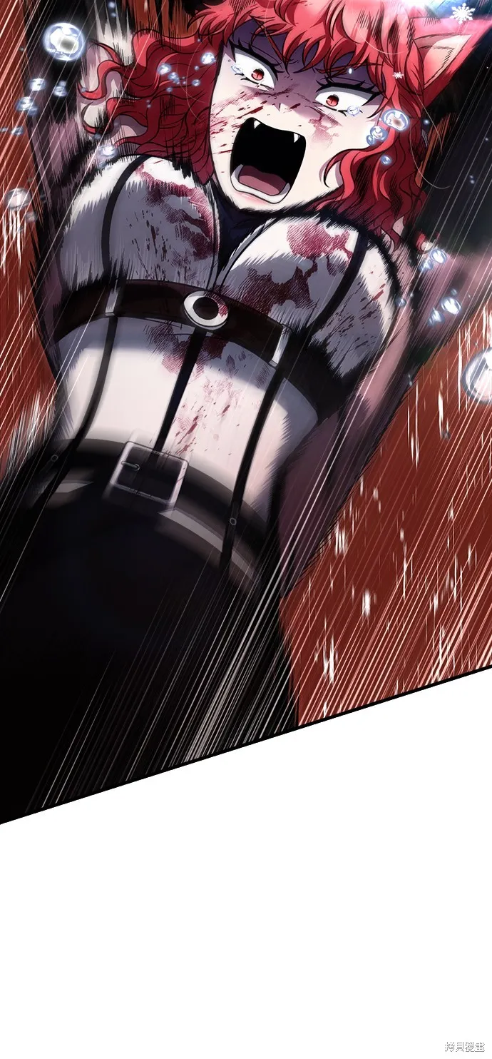 變成蠻族！遊戲生存戰,第79話,第44张