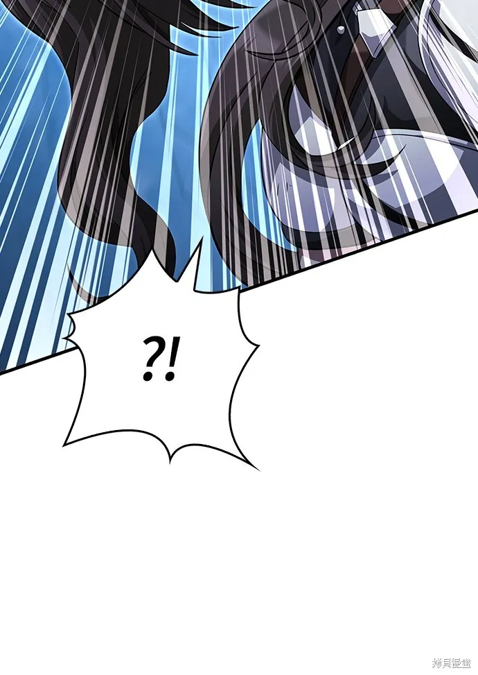 變成蠻族！遊戲生存戰,第72話,第33张