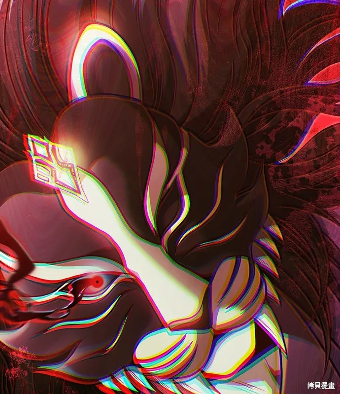 變成蠻族！遊戲生存戰,第85話,第21张