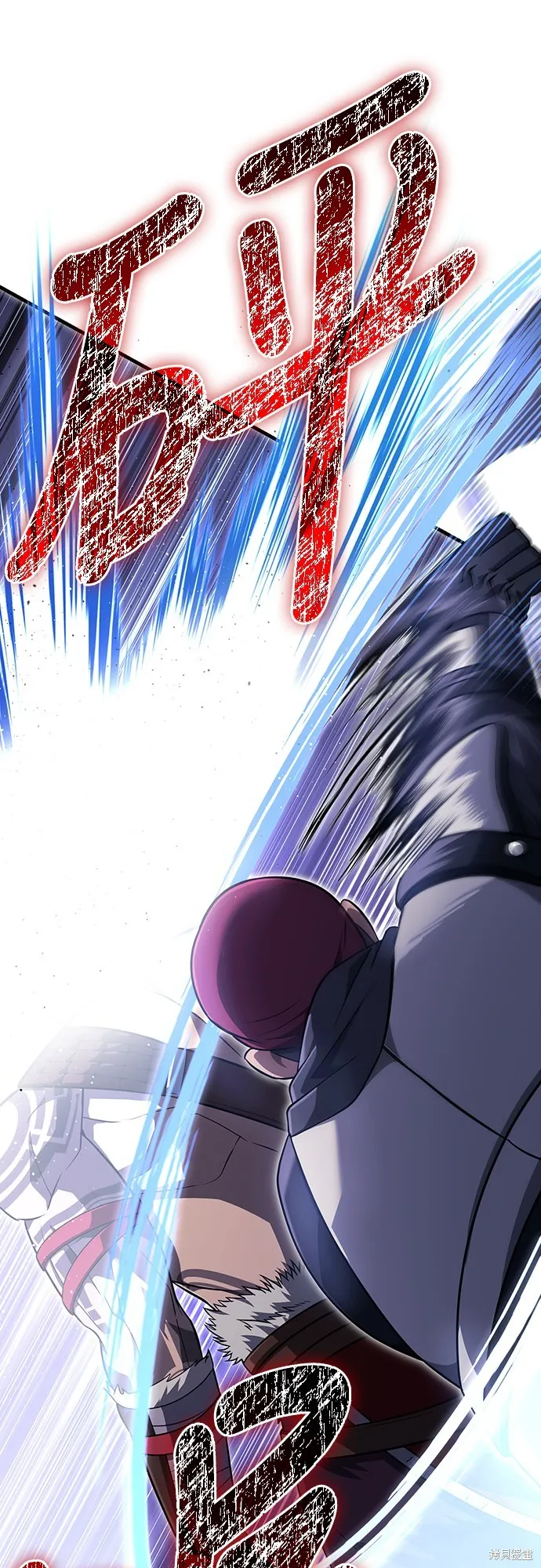 變成蠻族！遊戲生存戰,第75話,第71张