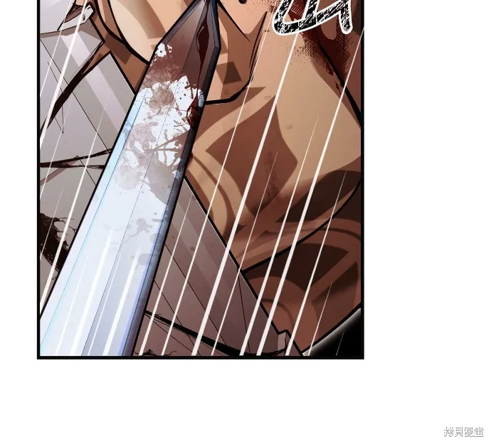 變成蠻族！遊戲生存戰,第94話,第21张