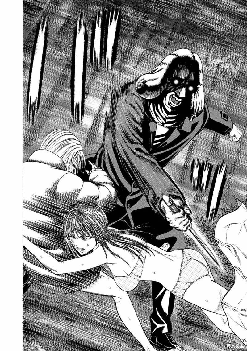 獵奇殺人,第04話,第12张