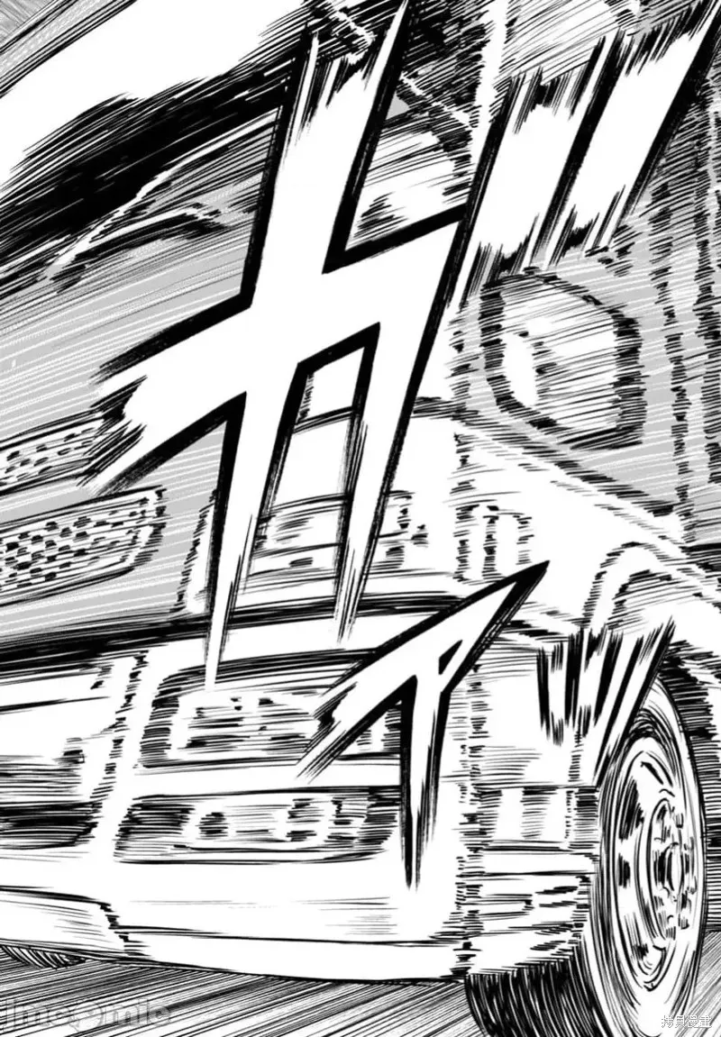 獵奇殺人,第38话,第46张