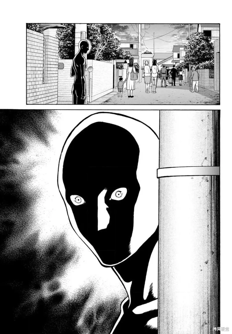 獵奇殺人,第29話,第9张