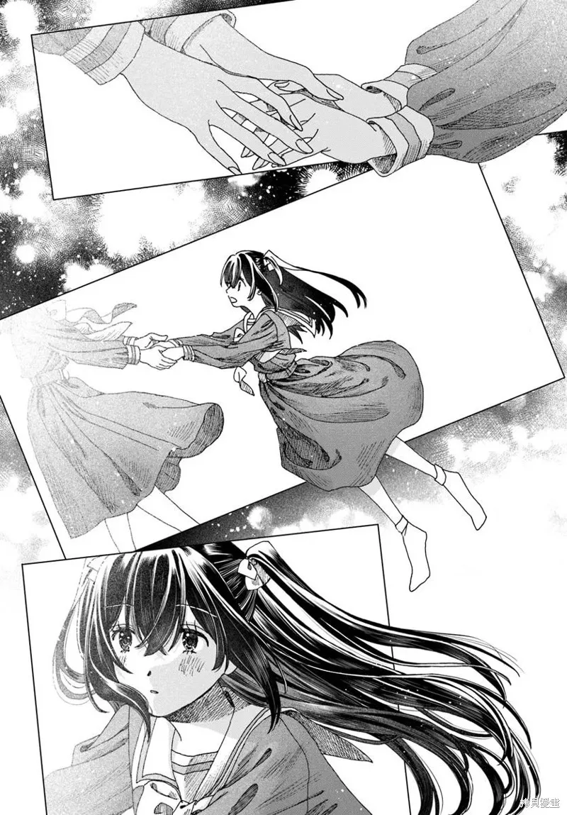 致彼時繁花,第3.1話,第5张