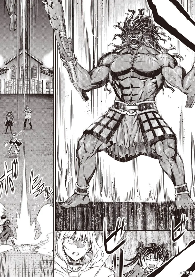 Fate/stay night [Unlimited Blade Works],第2卷,第12张