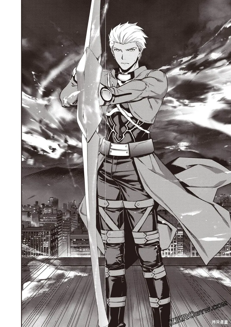 Fate/stay night [Unlimited Blade Works],第2卷,第31张