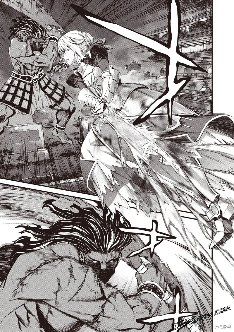 Fate/stay night [Unlimited Blade Works],第2卷,第60张