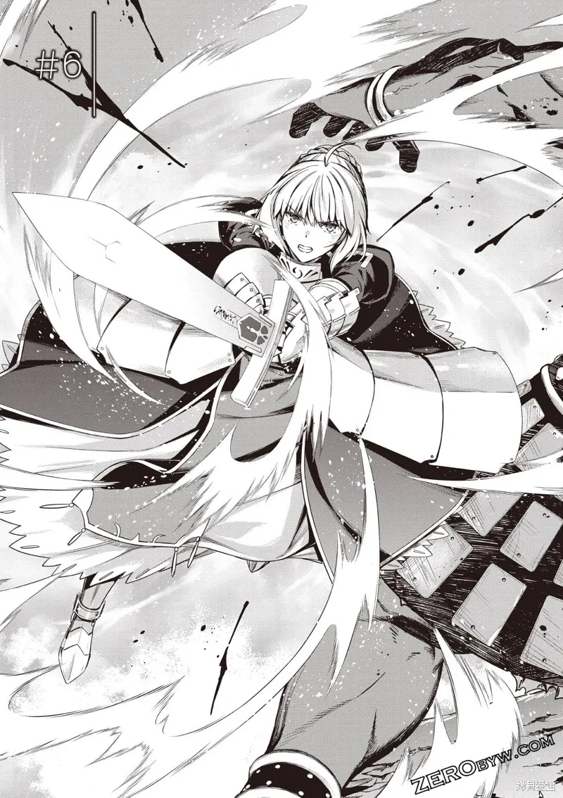 Fate/stay night [Unlimited Blade Works],第2卷,第72张