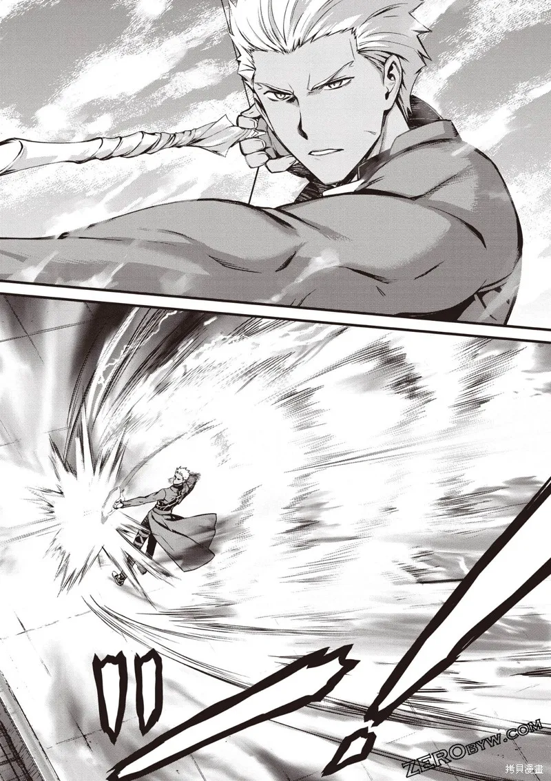 Fate/stay night [Unlimited Blade Works],第2卷,第81张