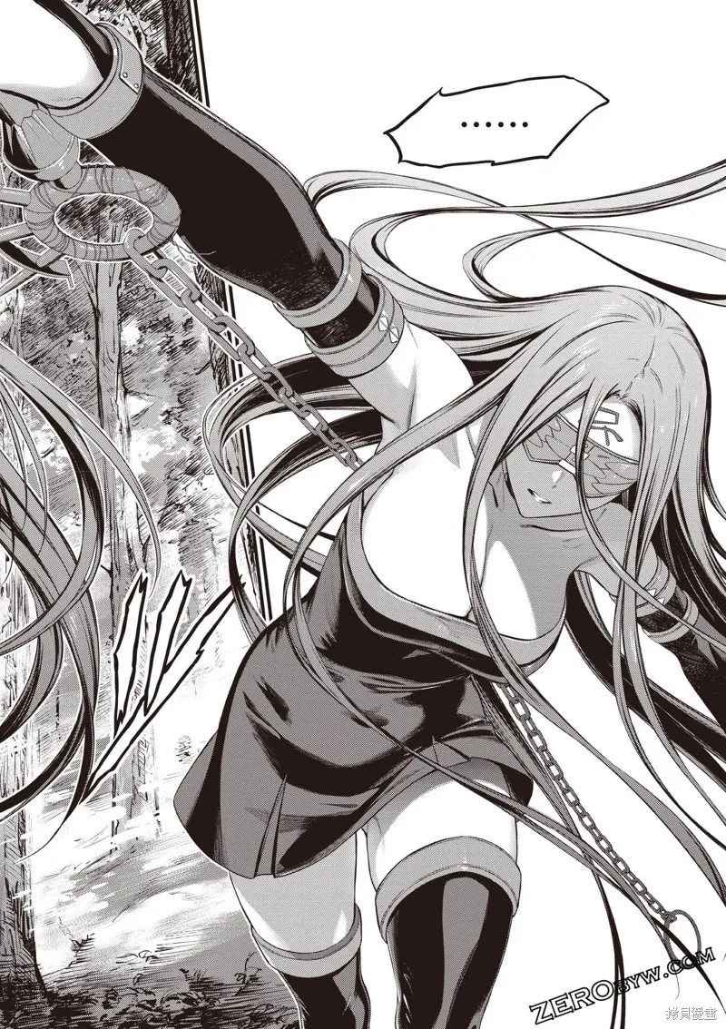 Fate/stay night [Unlimited Blade Works],第3卷,第169张