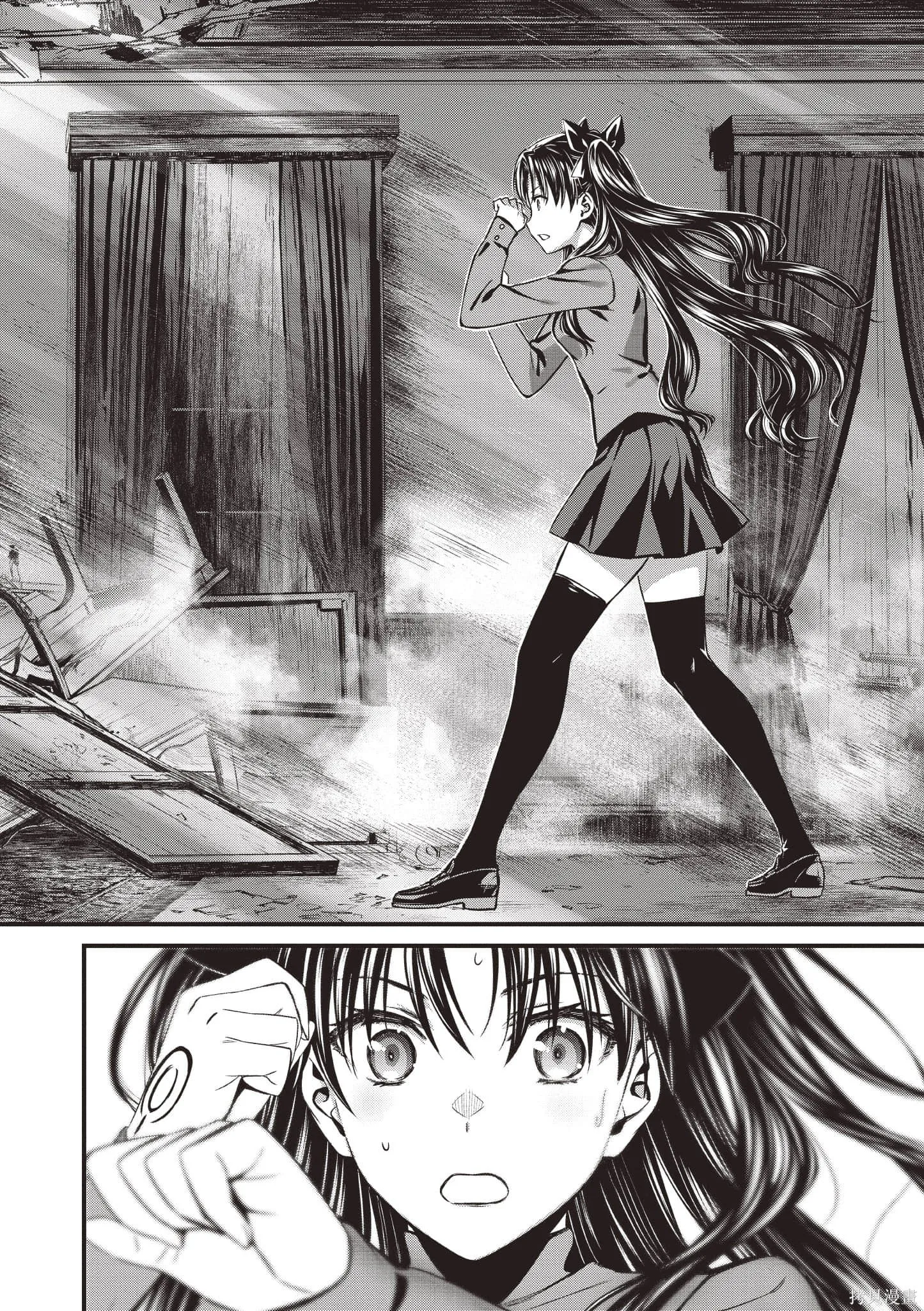 Fate/stay night [Unlimited Blade Works],第1卷,第29张