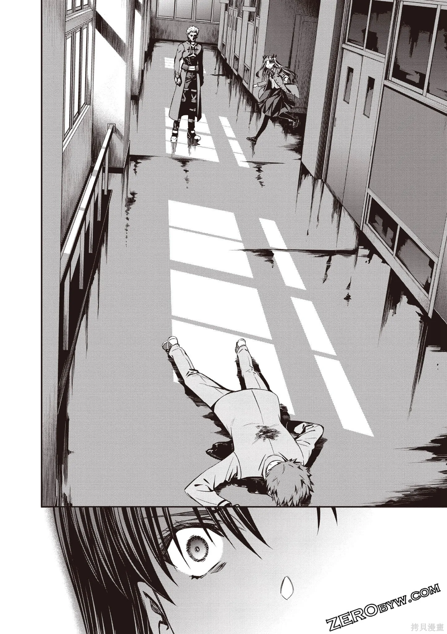 Fate/stay night [Unlimited Blade Works],第1卷,第95张