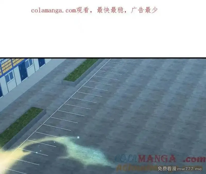 天帝有亿点收集癖,第81话 老朋友们,第1张