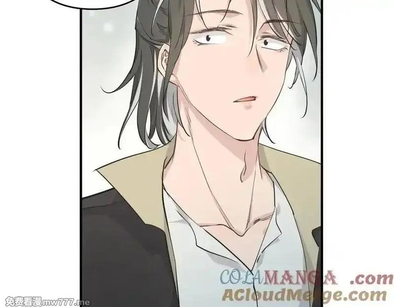 天帝有亿点收集癖,第81话 老朋友们,第113张