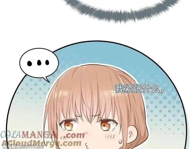 天帝有亿点收集癖,第81话 老朋友们,第25张