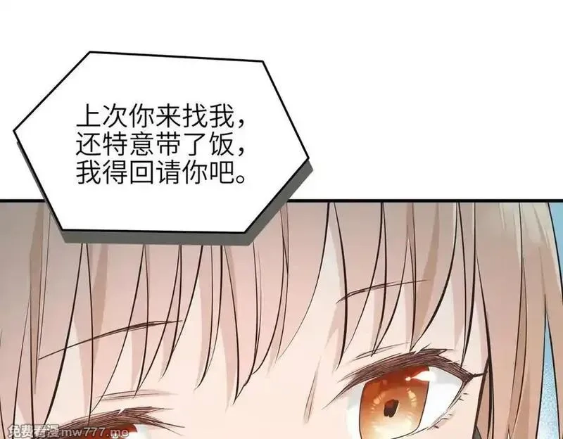天帝有亿点收集癖,第81话 老朋友们,第40张