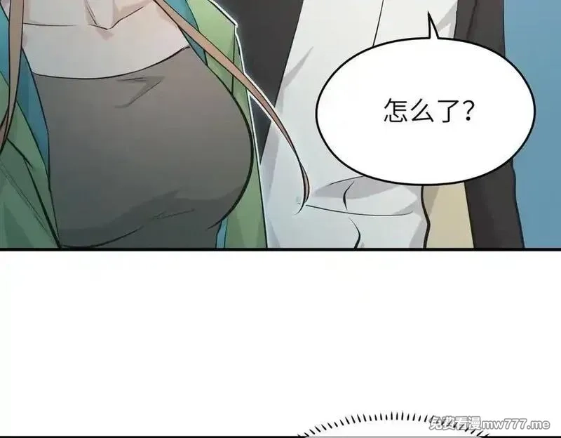 天帝有亿点收集癖,第81话 老朋友们,第59张